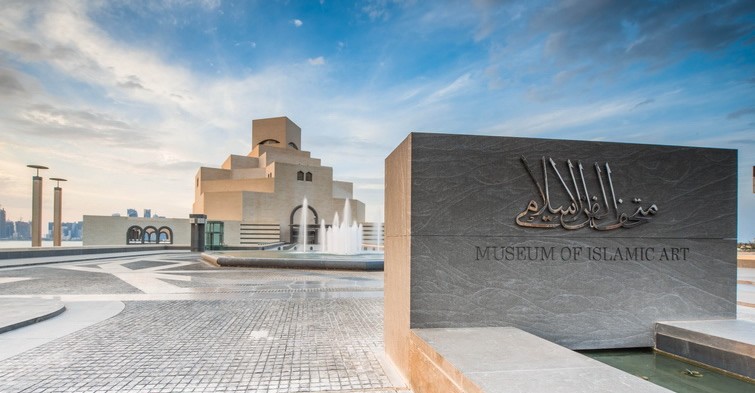 Qatar - Museum of Islamic Art