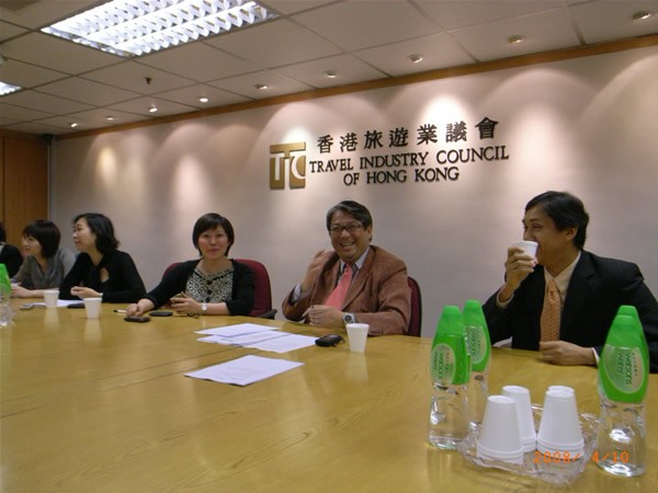 Read more about the article HK Travel Industry Council visit
