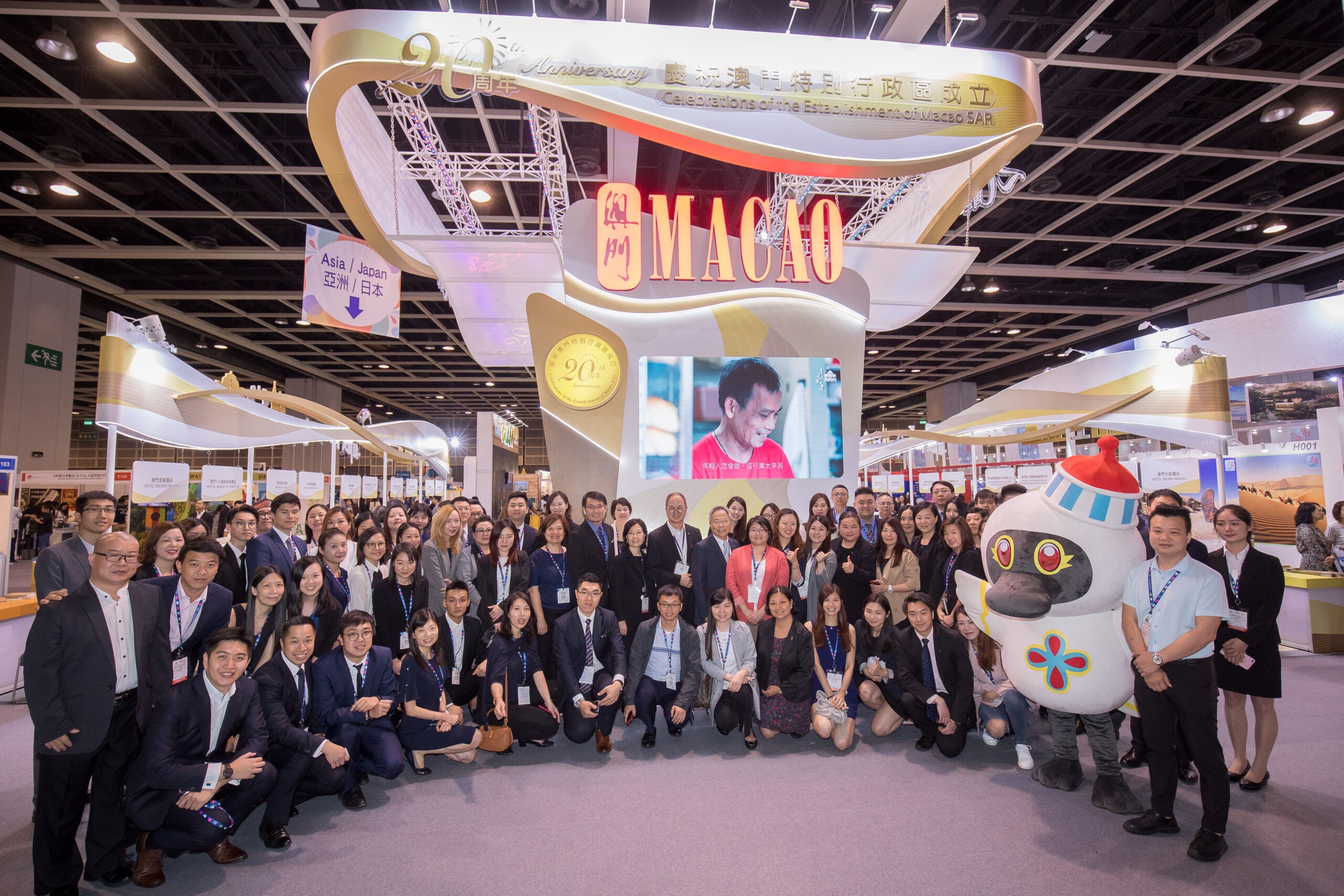 Read more about the article The 33rd Hong Kong International Travel Expo (13-16 Jun 2019)